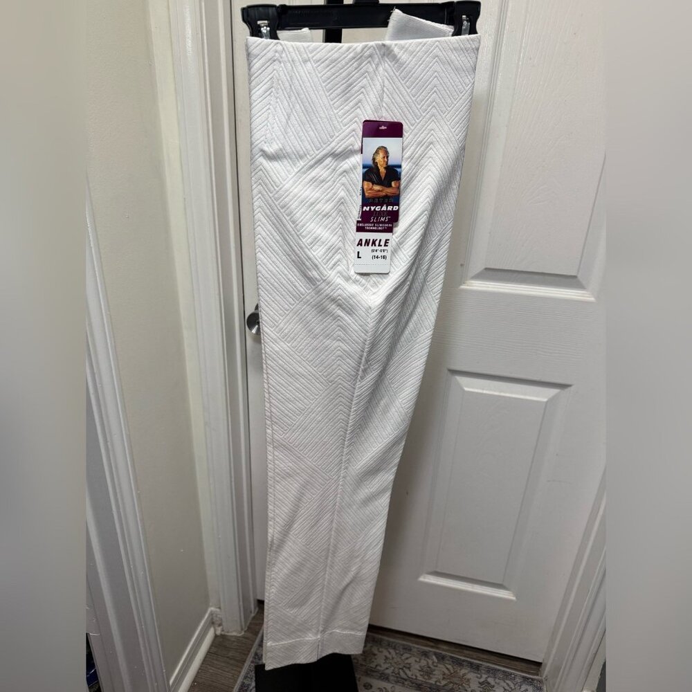 NYGARD LUXE SLIMS - WHITE TEXTURE ANKLE (BRAND NEW) - LARGE (14-16)